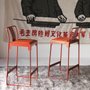 MingX stool with backrest H 88 cm